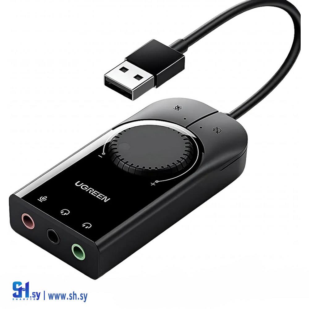 كرت صوت عبر USB (المصدر)