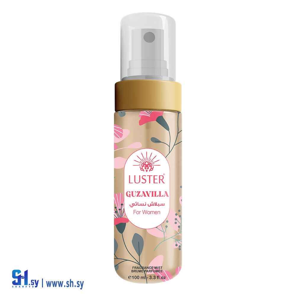 سبلاش نسائي GUZAVILLA (Luster Cosmatic)