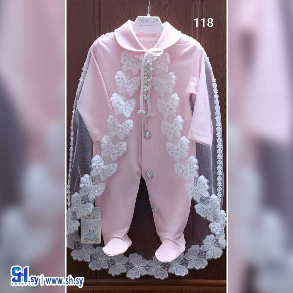 أفرول بي بي موديل 118 (Popolini)