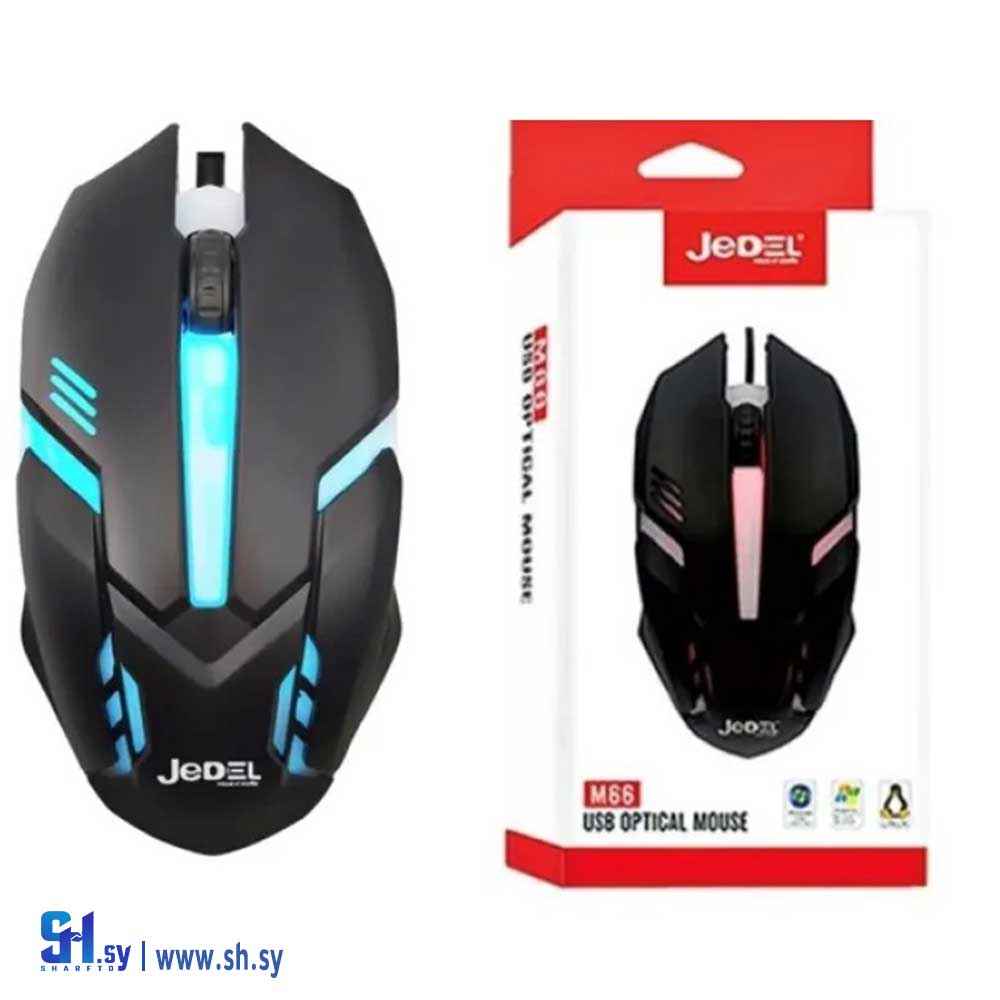 ماوس ماركة جيديل m66 ( سندباد سوريا )