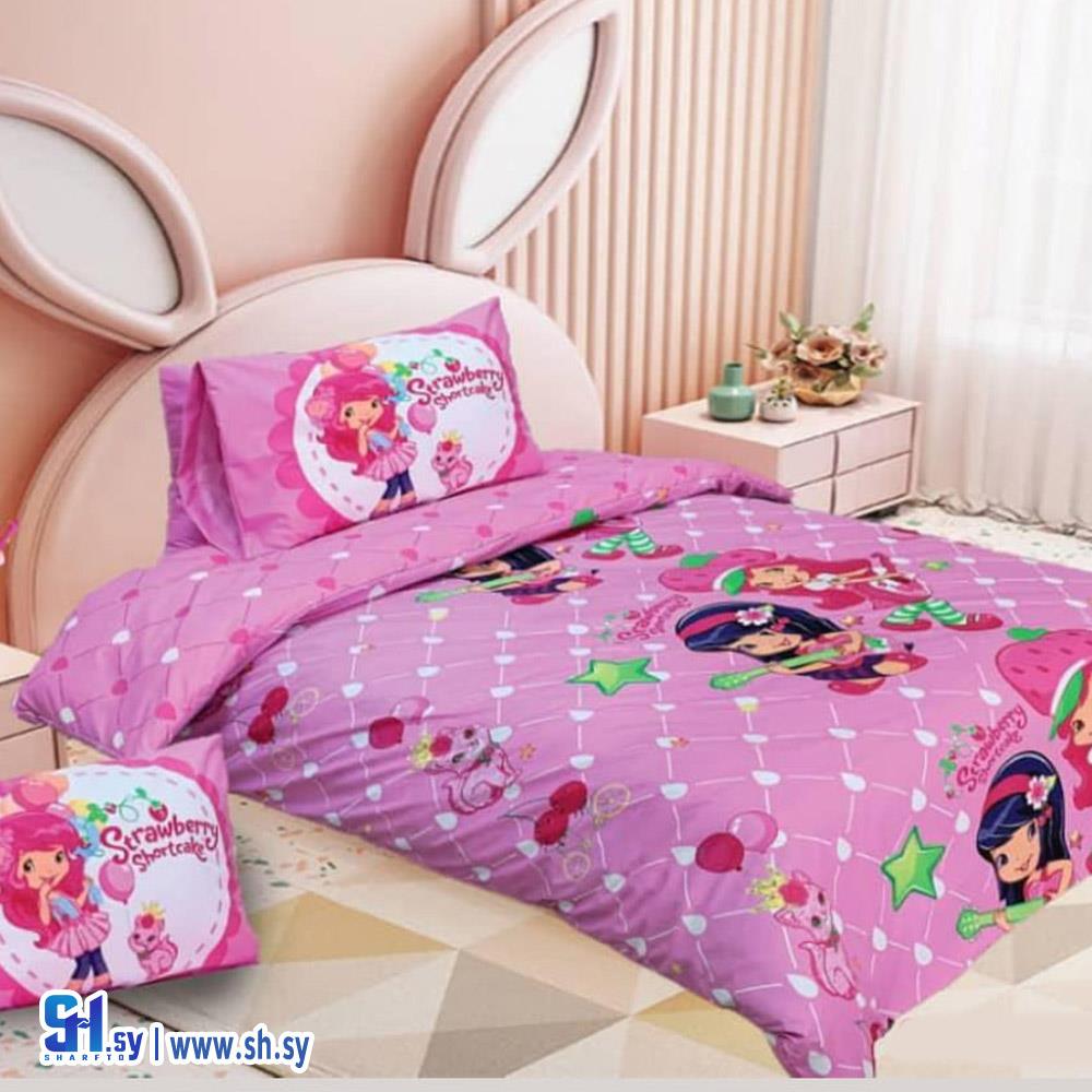 مسابل الأطفال الصيفية (بياضات غيبة)