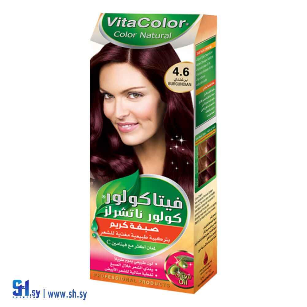 صبغة فيتاكولور برغندي (فيتاكولور)