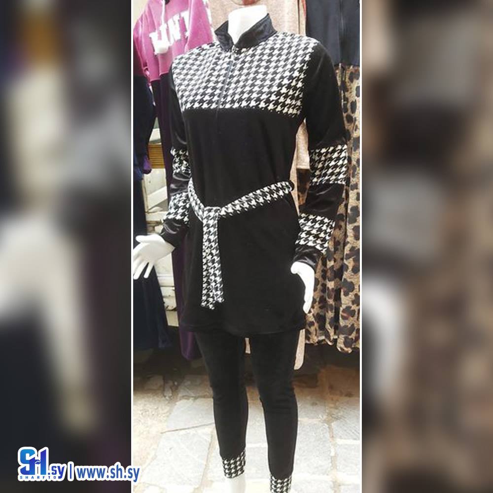 بيجامة شرعي نسائي (أزياء الصباغ)