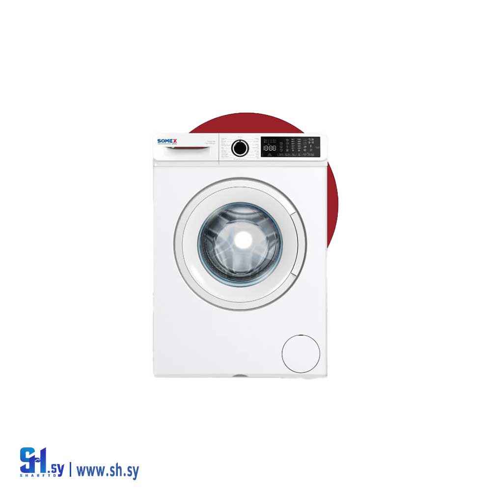 غسالة 6 كيلو (اكريم)