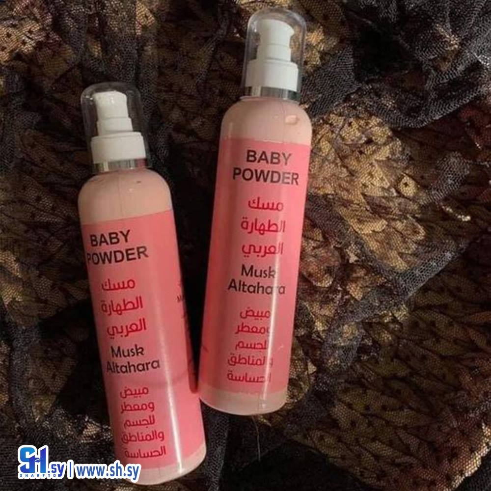 سبلاش بيبي باودر (كاريزما)