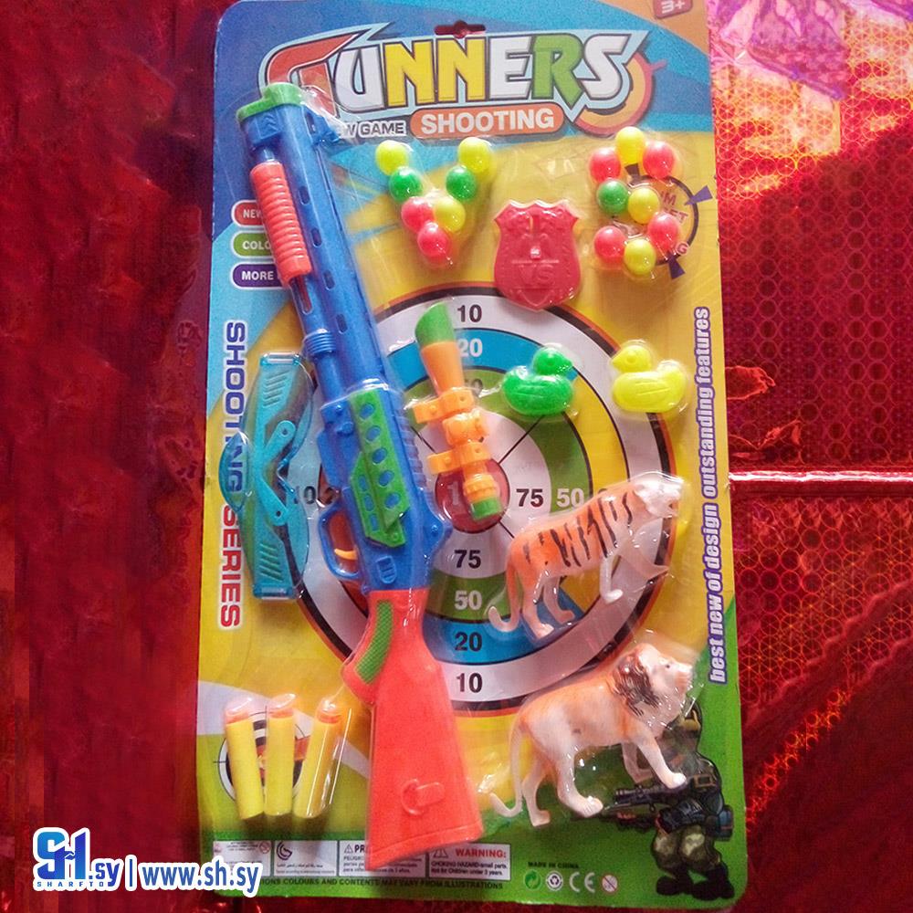 لعبة صيد الحيوانات (جنة الأطفال)