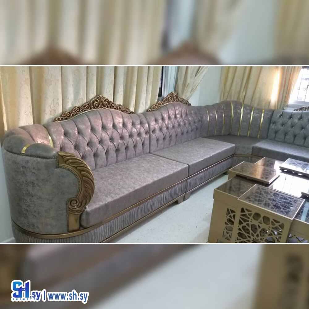 غرفة الضيافة صالة (الحلاق)