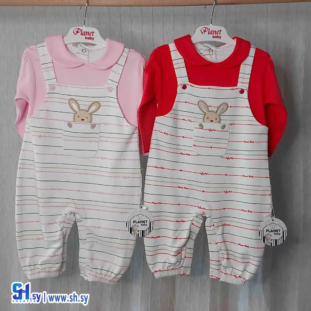 أفرول بي بي موديل 1147 (Booboos)