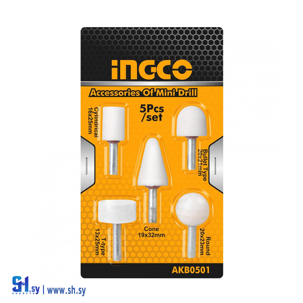 AKB0501 (شركة الجدا)