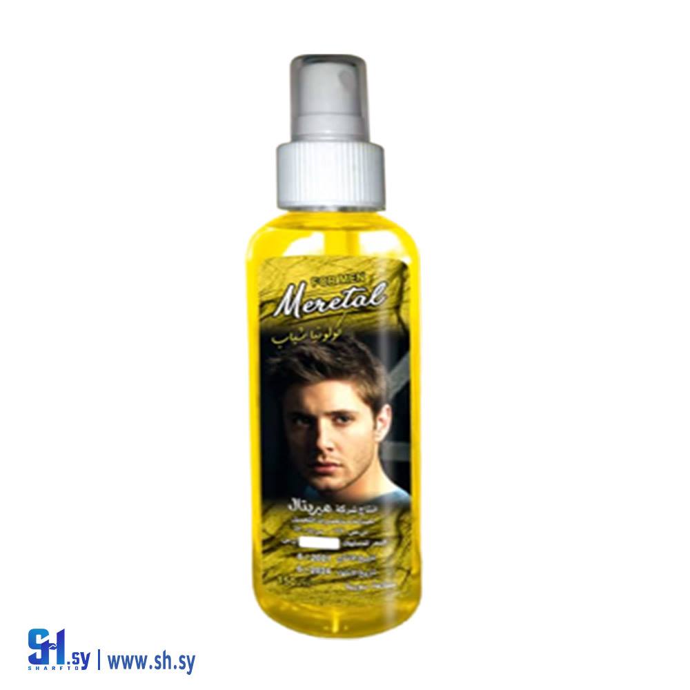 كولونيا شباب 3 (ميريتال)