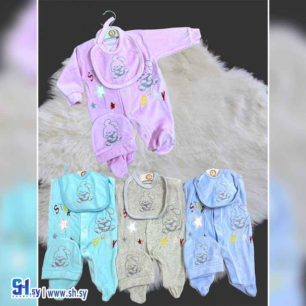 أفرول بي بي موديل 109 (بي بي M H)