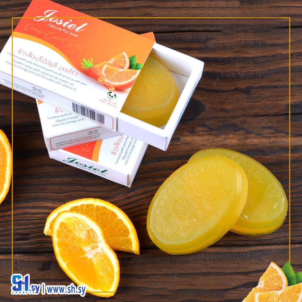 صابونة الغليسيرين بعصير البرتقال و الجزر الطبيعي وفيتامين E (جوسيل)
