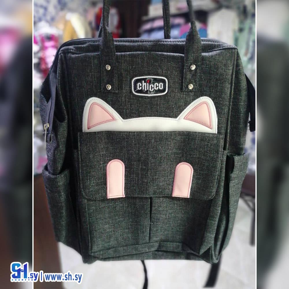 شنتة شيكو ضهر (قطنيات اليمام)