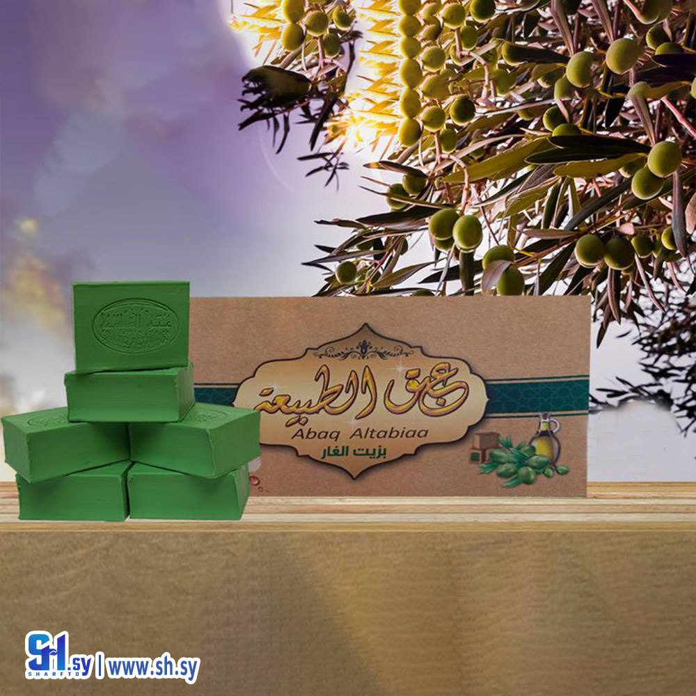 مجموعة صابون بزيت الزيتون وزيت الغار (عبق الطبيعة)