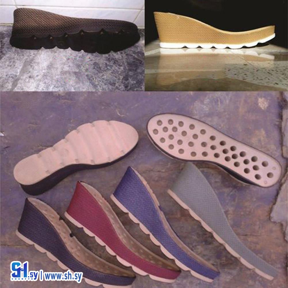نعل كعب موديل ART 601 (الياسمين)