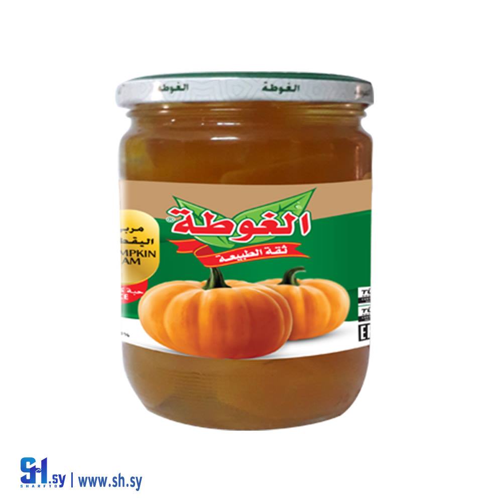 مربى اليقطين قطع 800غ (الغوطة)