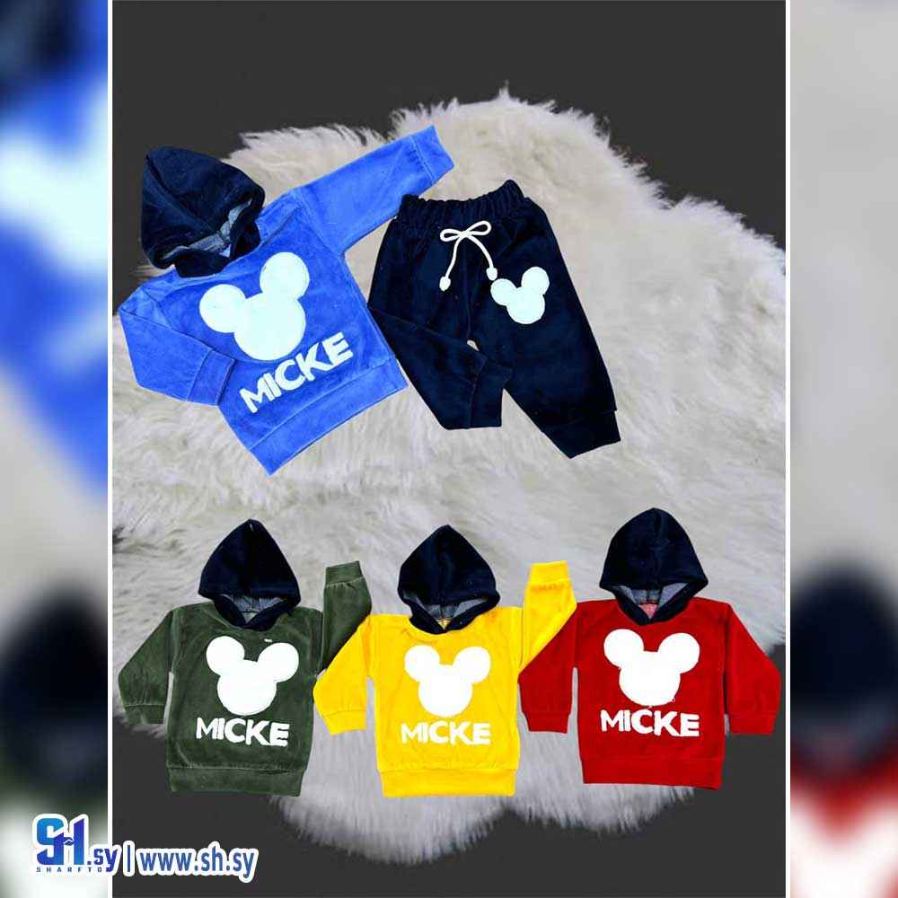 بيجامة مخمل صبياني موديل 103 (بي بي M H)