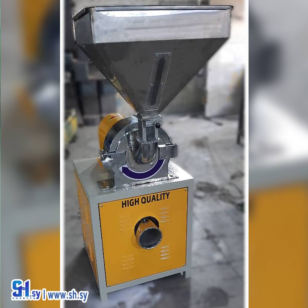 مطحنة سكر (الصفاء)