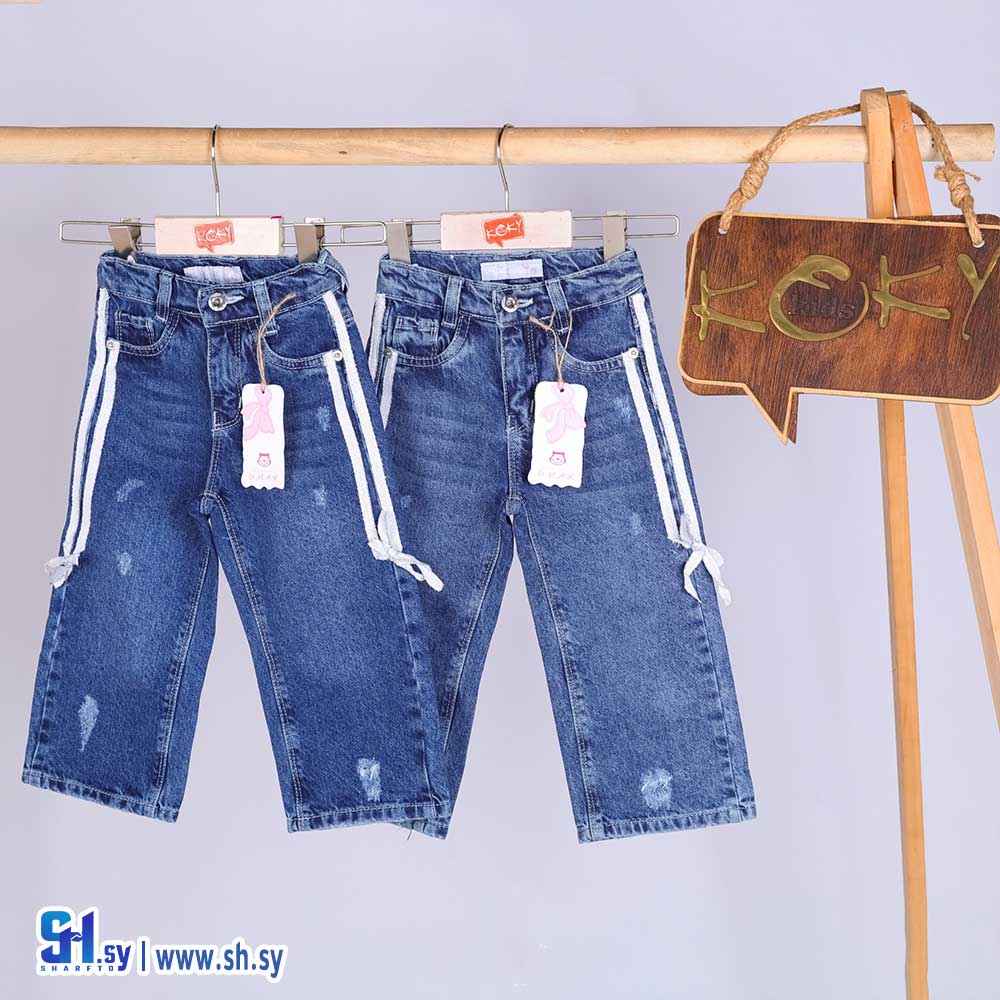 بنطال جينز بناتي موديل 157 (كوكي كيدز)