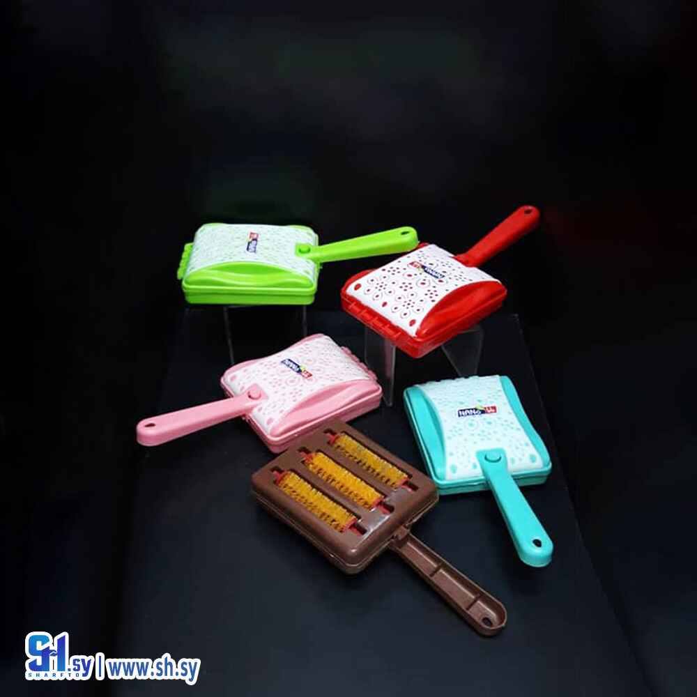 لمامة ثلاثية (الغانم)