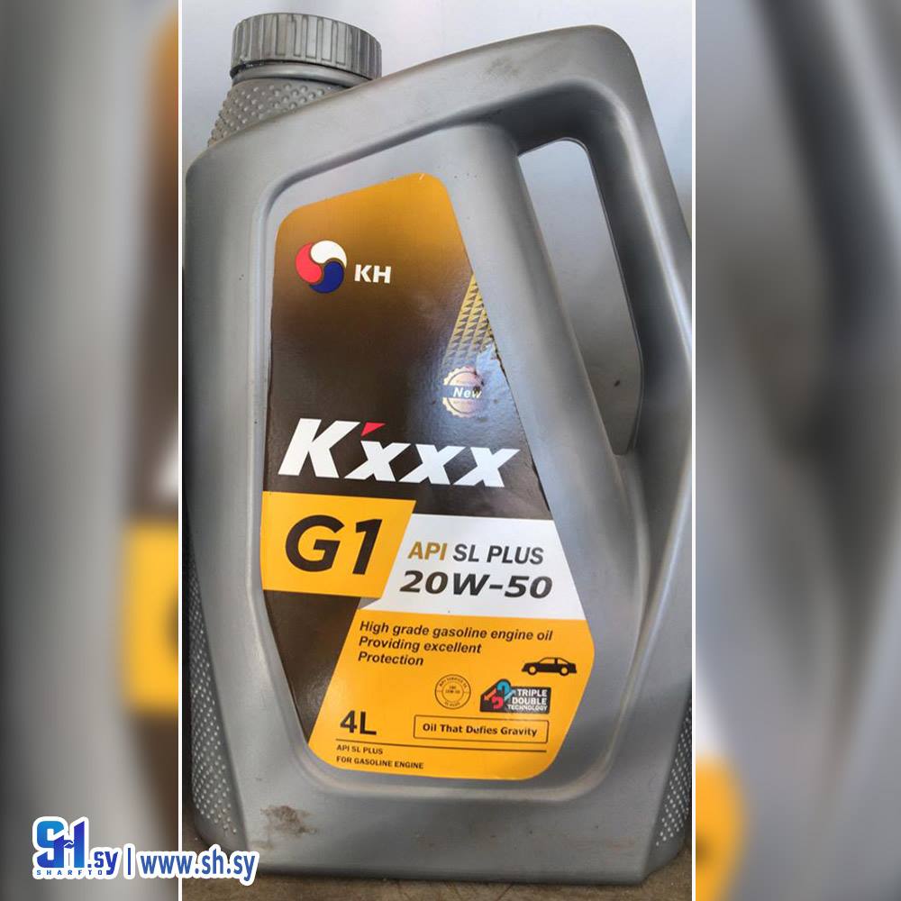 زيت 1KXXX (مشحم زيد)