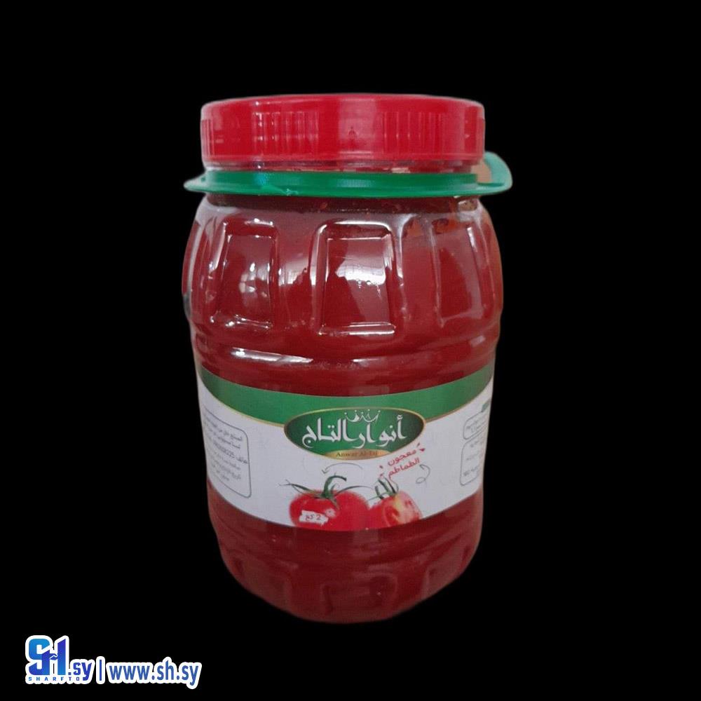 معجون الطماطم 2كغ (أنوار التاج)