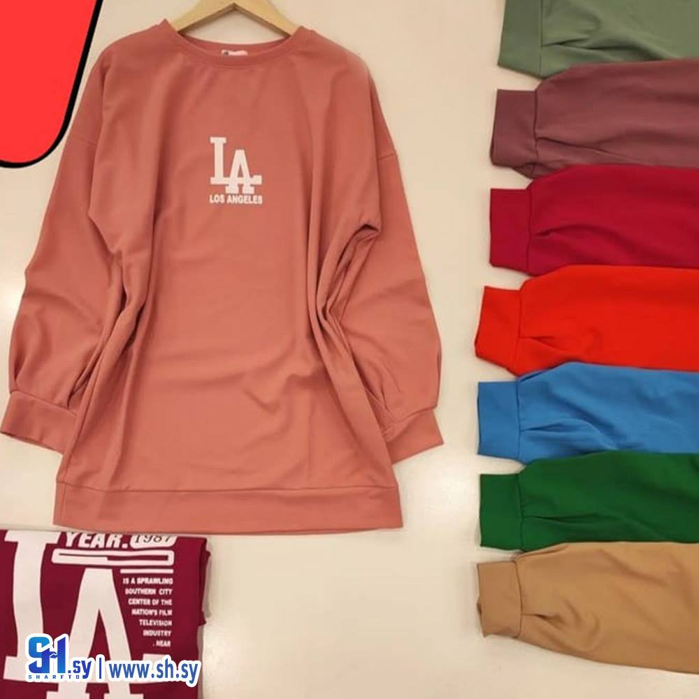 كنزة نسائي هودي طويلة (الخشيفاتي)