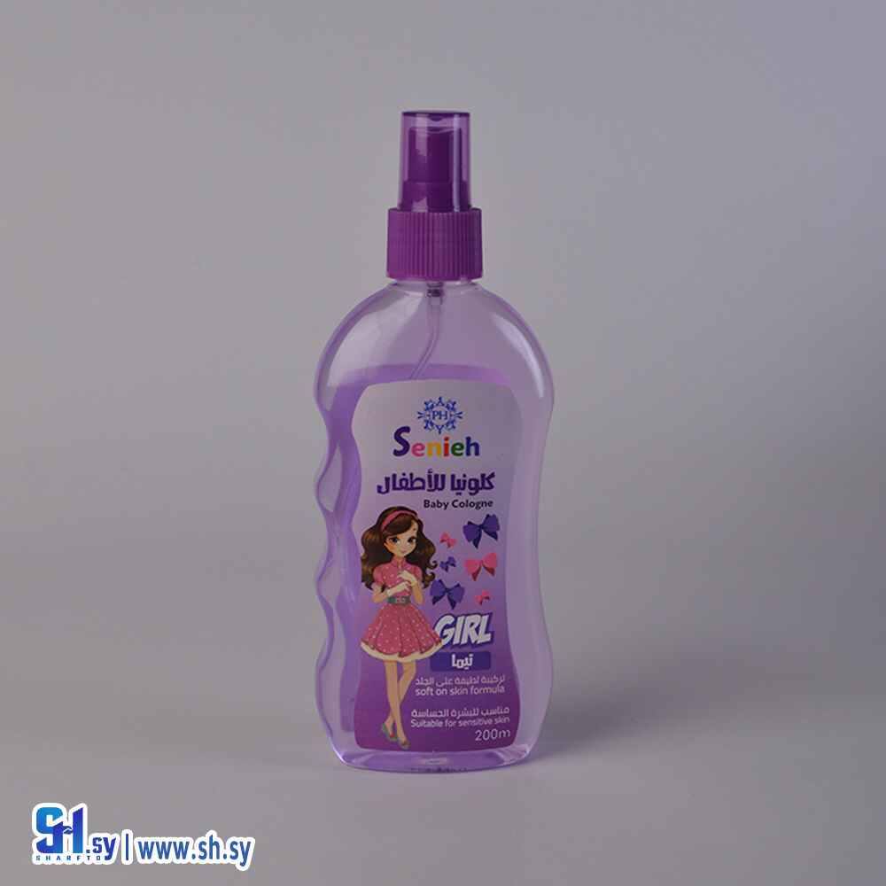 كلونيا للأطفال تيما (سينييه)