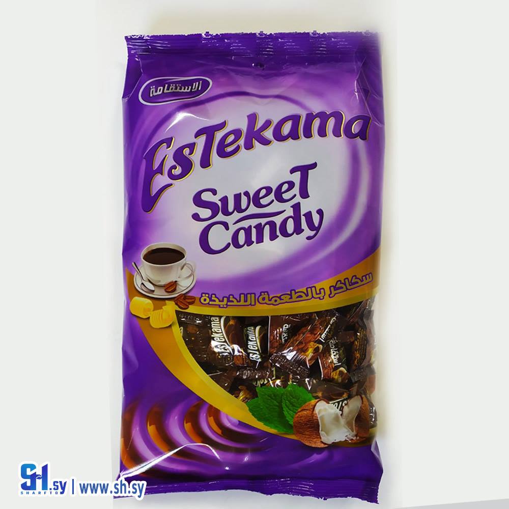 سكاكر قهوة 500غ (الاستقامة)