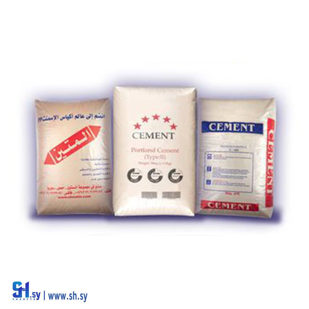 كيس الصمام البولي بروبلين (مجموعة المتين)