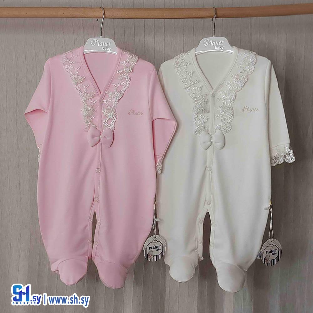 أفرول بي بي موديل 1154 (Booboos)