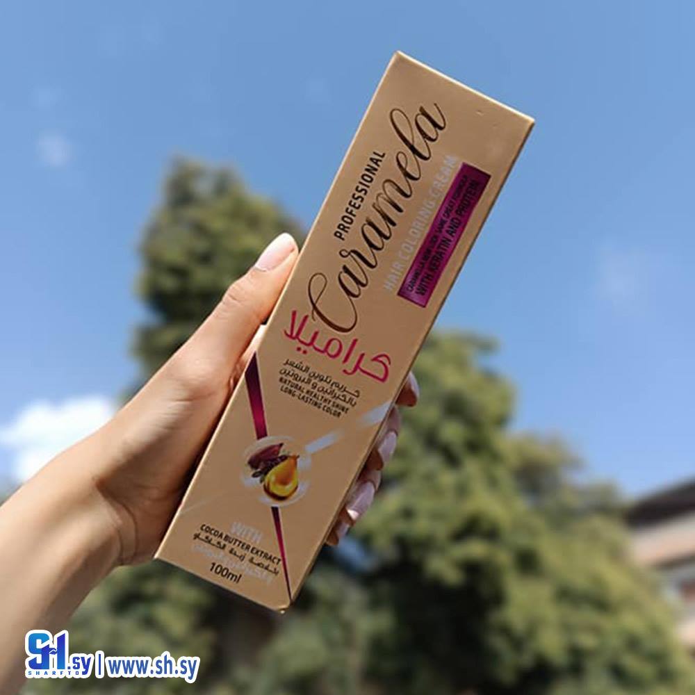 كريم تلوين الشعر بخلاصة زبدة الكاكاو (مؤسسة الأفق)