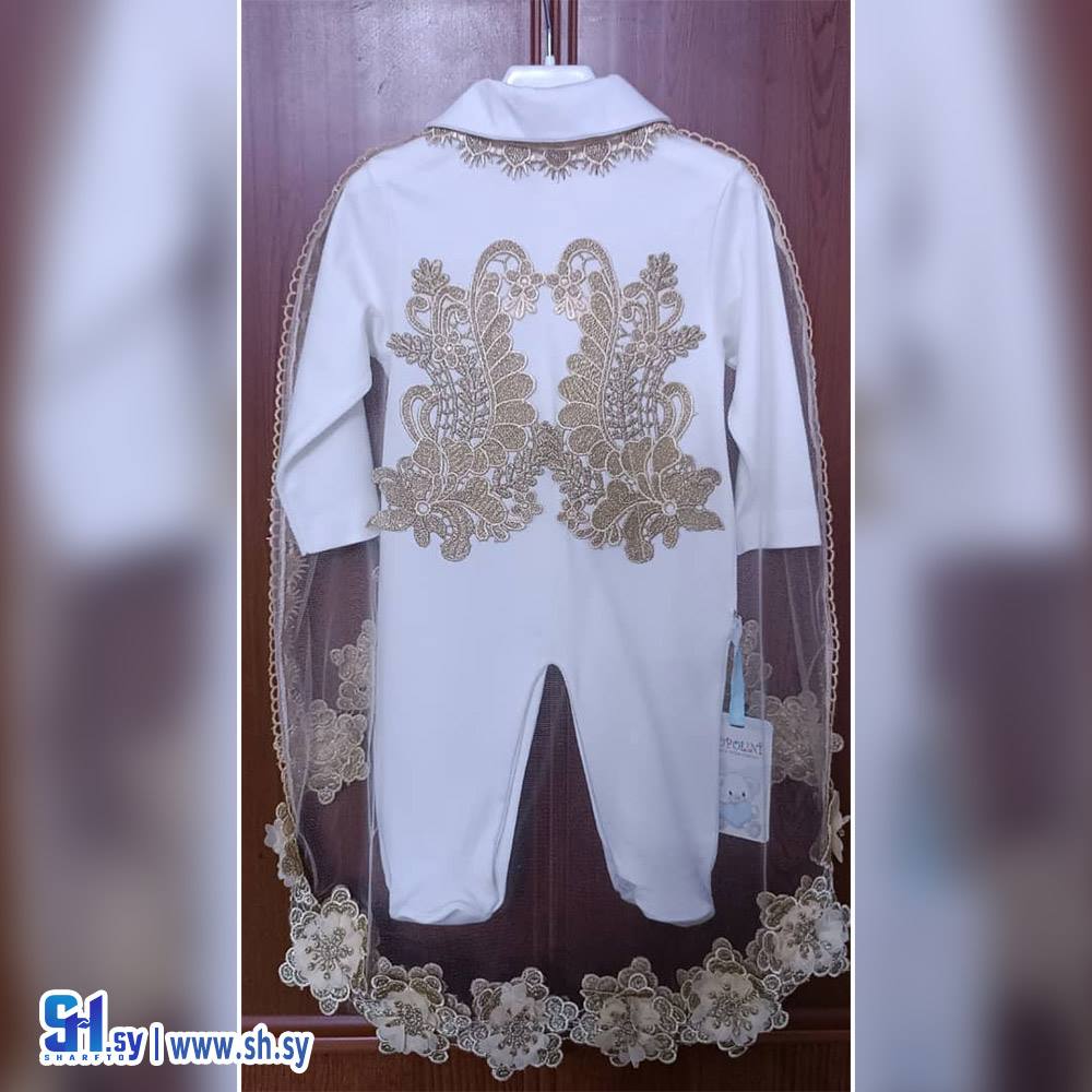 أفرول بي بي بناتي موديل 939 (Popolini)