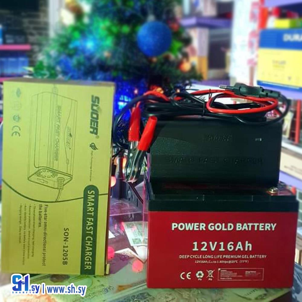 بطارية ️16 أمبير جيل(كهربائيات الباشق)