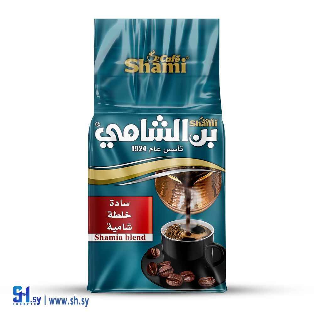بن الشامي خلطة شامية سادة (بن الشامي)