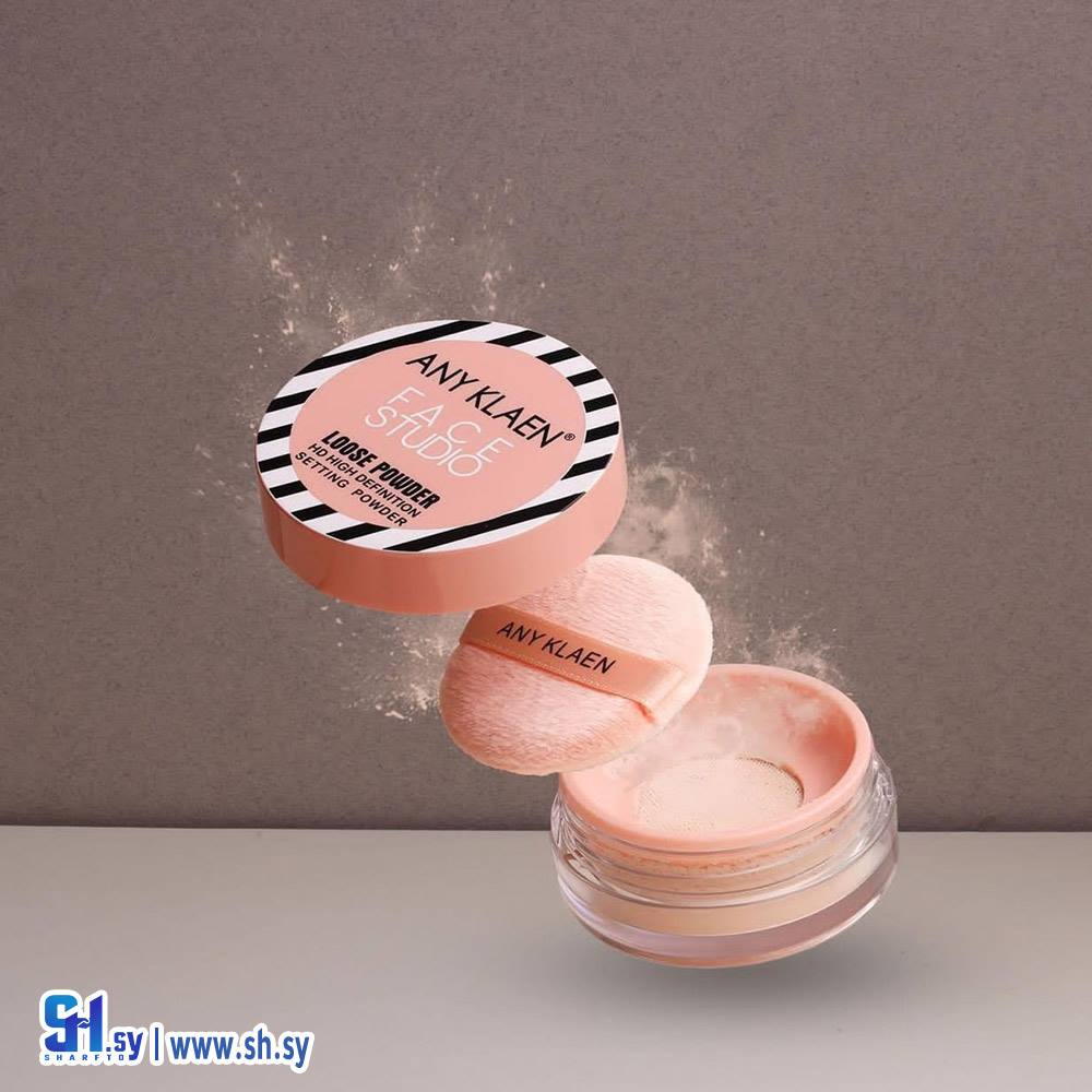 لوس باودر اني كلاين (بينك)