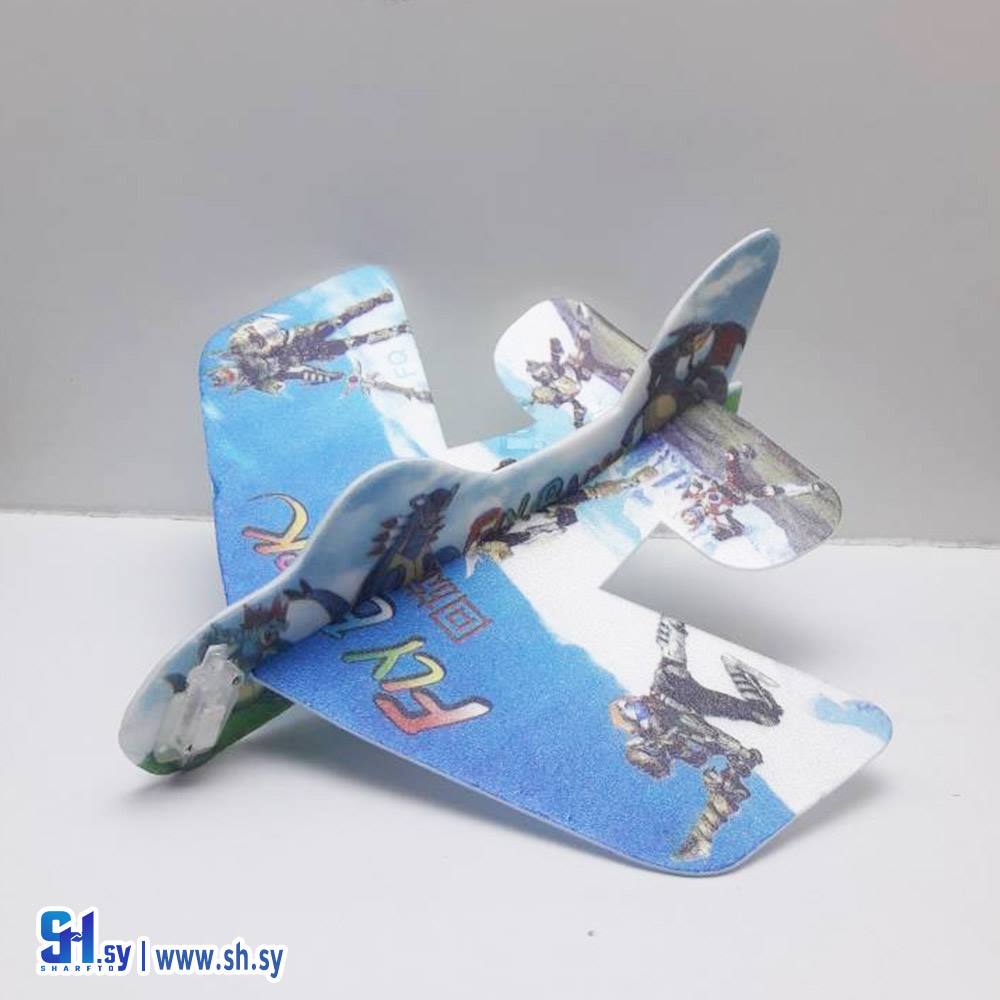 طائرة ورقية مع حركات واضاءة(سندباد سوريا)