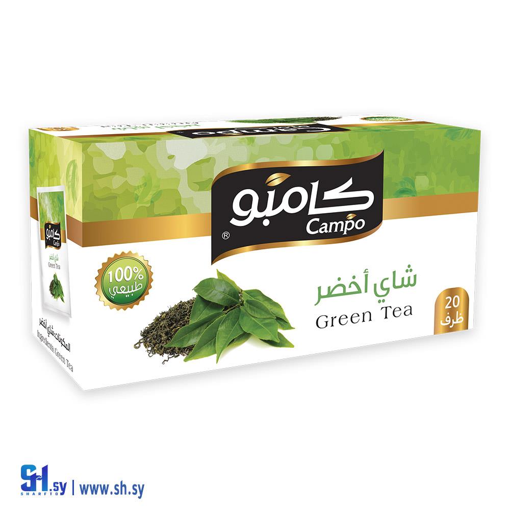 شاي أخضر 20 ظرف (كامبو)