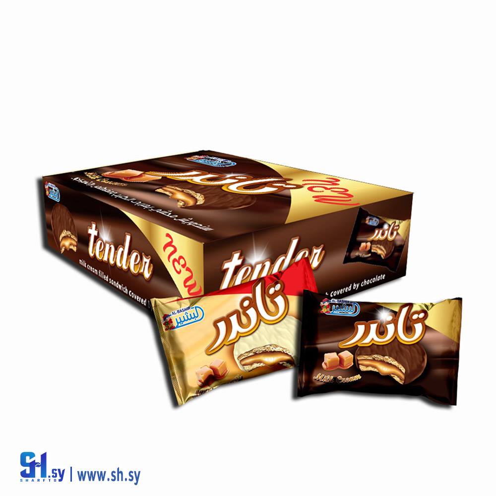 بسكويت تاندر (البشير للصناعات الغذائية)