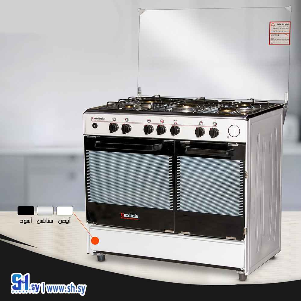 فرن غاز غاردينيا 5 رؤوس (Gardinia)