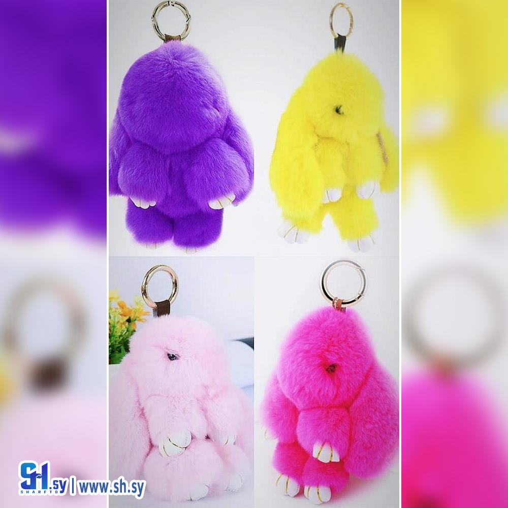 سلسلة مفاتيح بتصميم حيوانات محشوة على شكل ارنب (Baby sham)