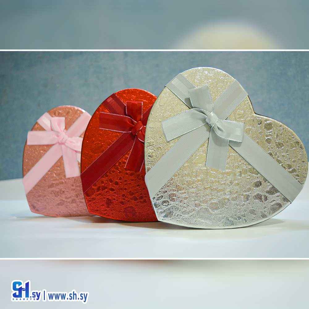 علبة كرتون 8 (بيرويا)