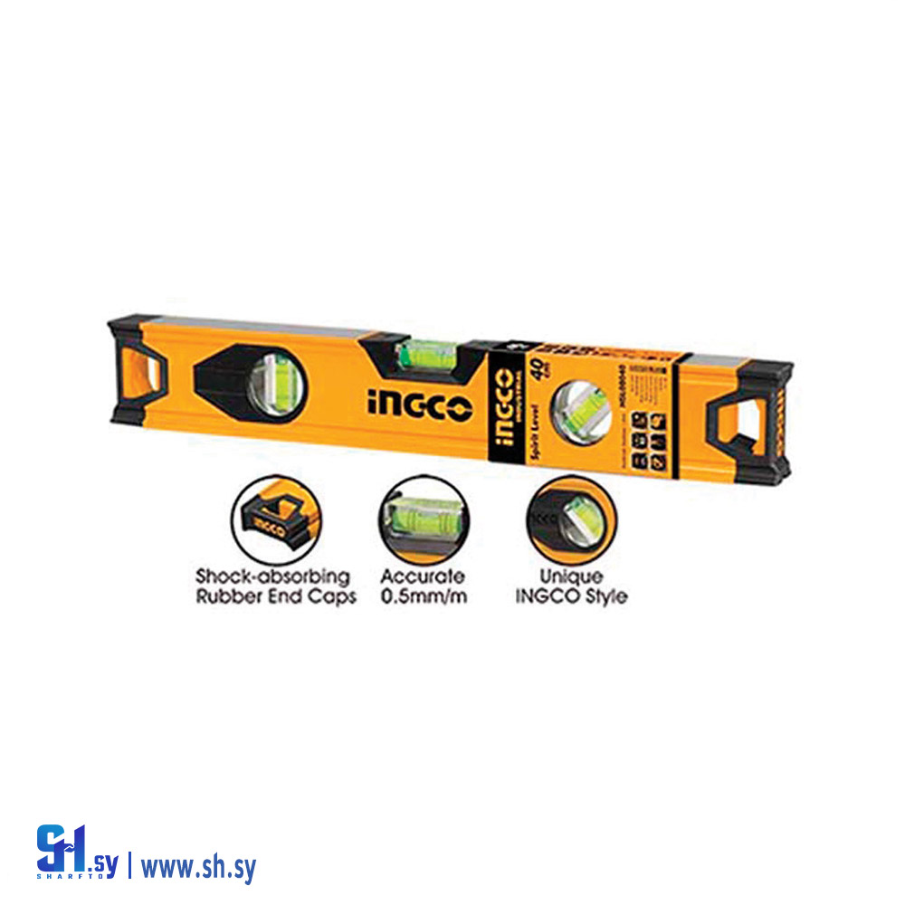 HSL08050 (شركة الجدا)