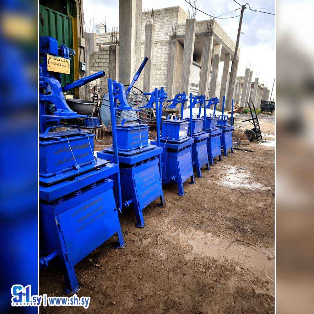 مكبس بلوك يدوي (مجموعة عمر الطيب)