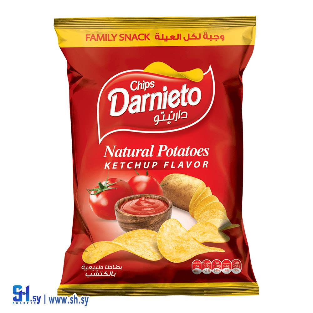 شيبس البطاطا الطبيعية بنكهة الكتشب وجبة العيلة (دارنيتو)