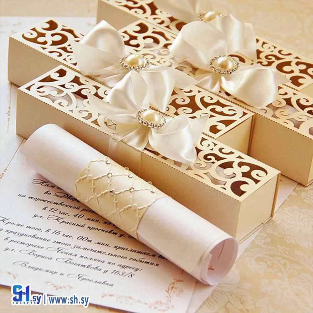 كرت فرح   (بطاقات هارموني )