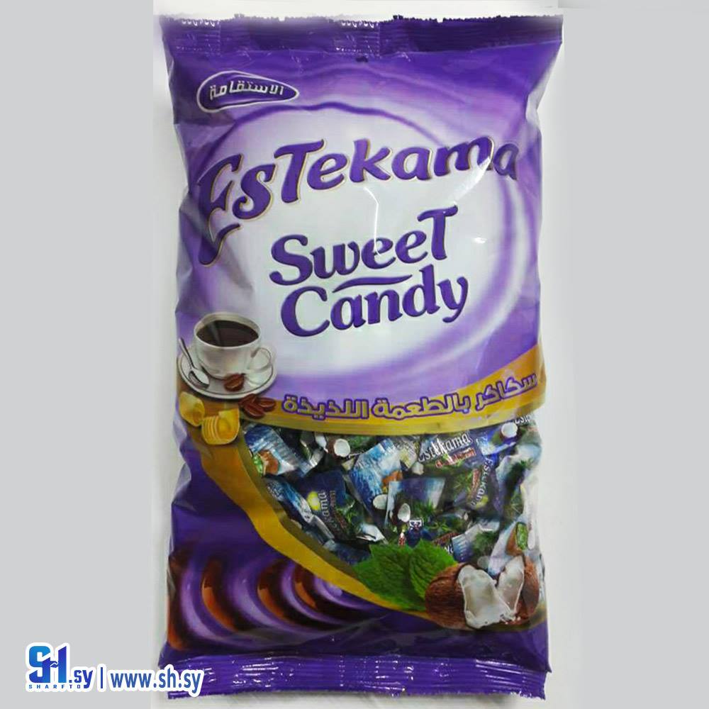 سكاكر مقطع بجوز الهند 500غ (الاستقامة)