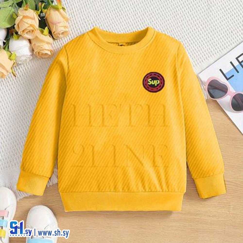 كنزة ولادي (ملبوسات مخللاتي)