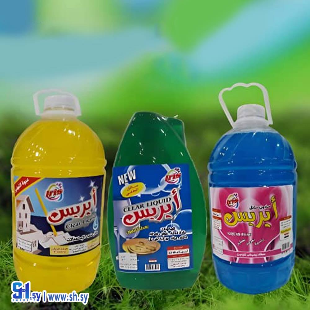سائل جلي متعدد الاستعمالات  (شركة أيريس)