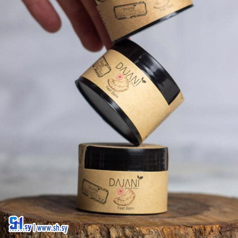 بالم اقدام ( دجني سوب )